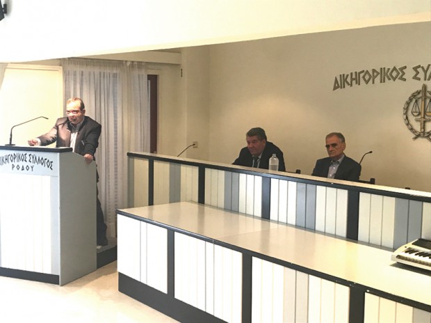 Συγκροτείται επιτροπή για το Κτηματολόγιο Ρόδου
