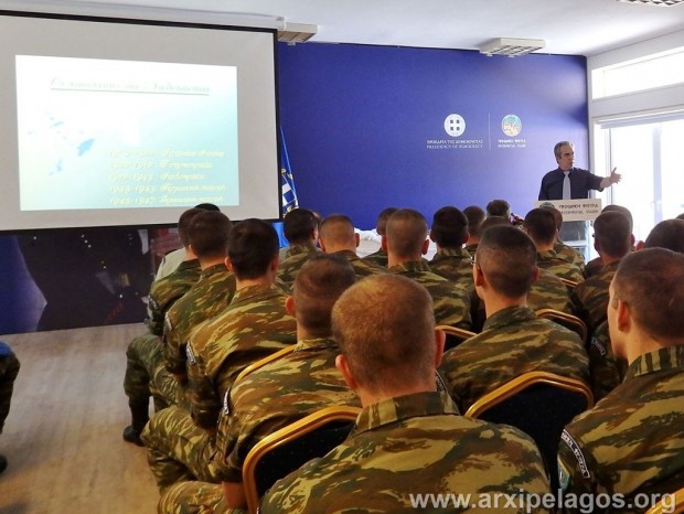 Παρουσίαση επετειακού αφιερώματος για την Ενσωμάτωση των Δωδεκανήσων στην Προεδρική Φρουρά