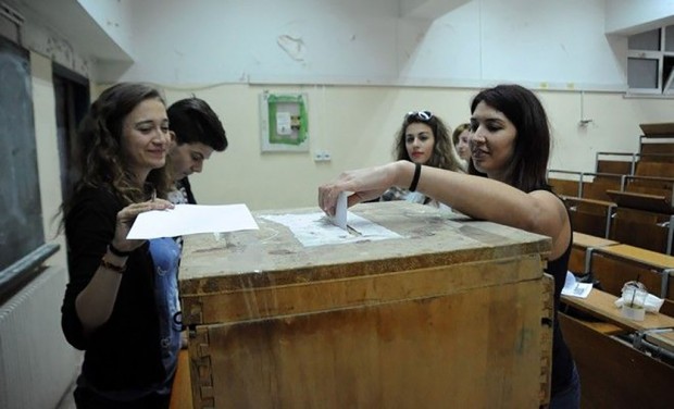 εκλογές φοιτητικές
