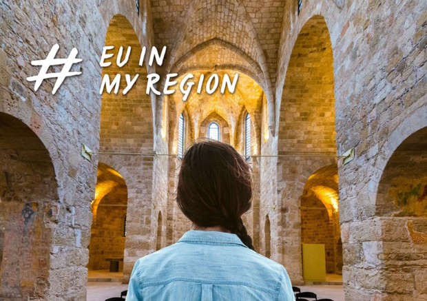Το Νότιο Αιγαίο γιορτάζει την Ημέρα της Ευρώπης