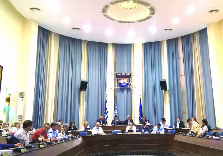 ΔΗΜΟΤΙΚΟ ΣΥΜΒΟΥΛΙΟ