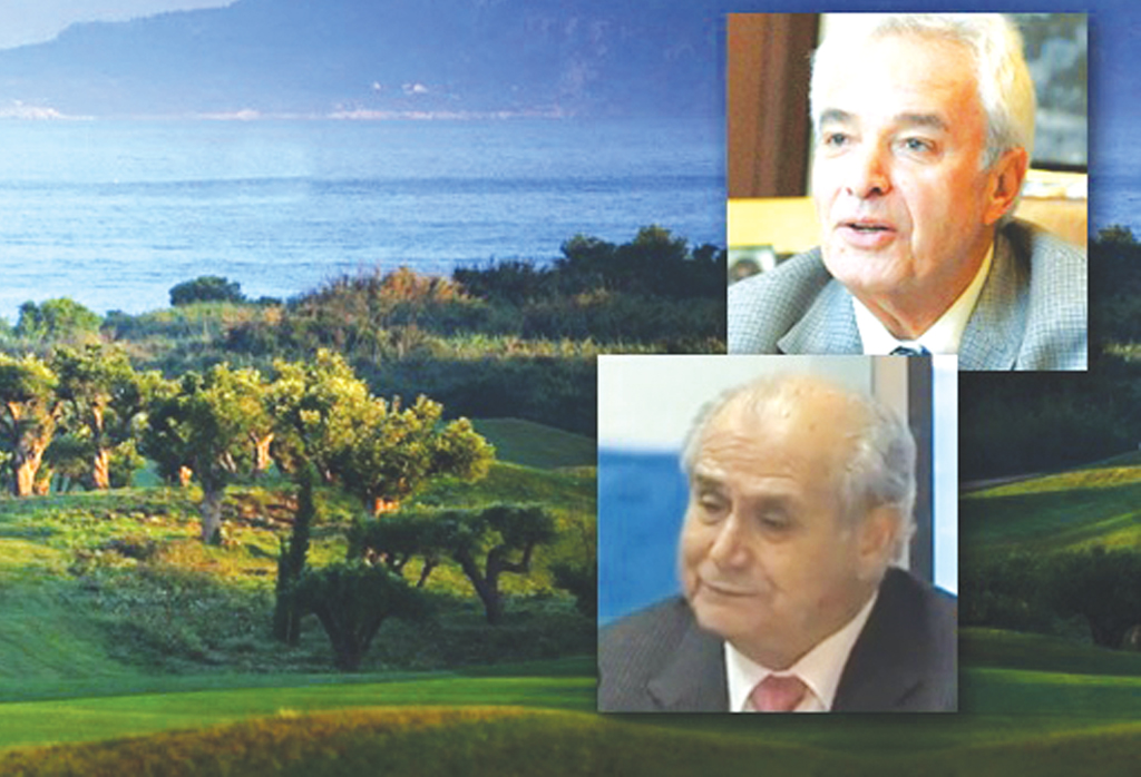 ΓΚΟΛΦ ΕΠΕΝΔΥΣΗ