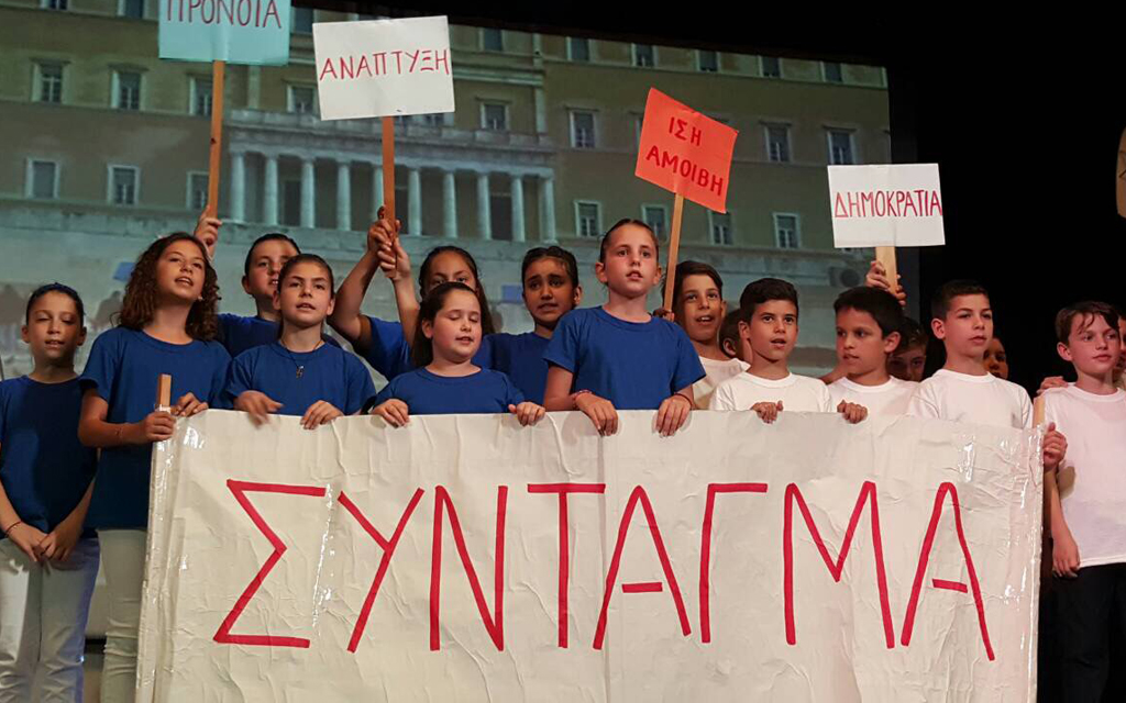 IMG_2288