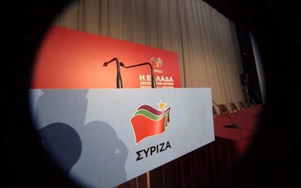 syriza-sima-logotupo-thumb-large-thumb-large