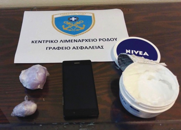 Ποινικές διώξεις για διακίνηση ναρκωτικών