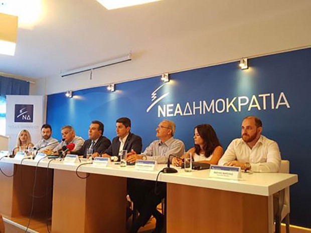 Κόνσολας