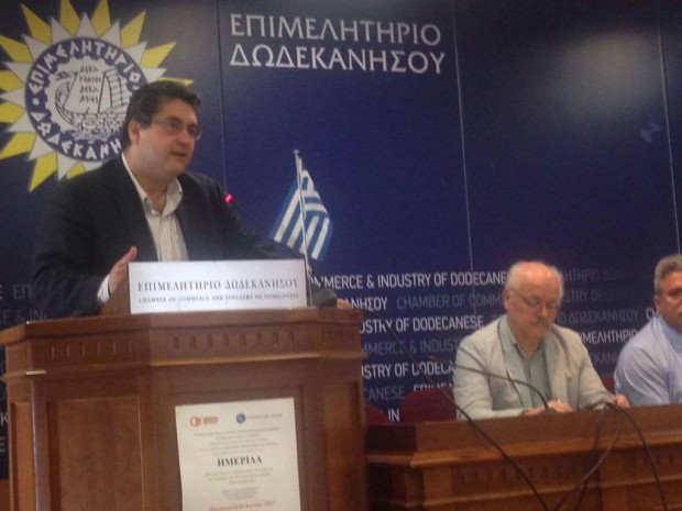 Κόκκινος