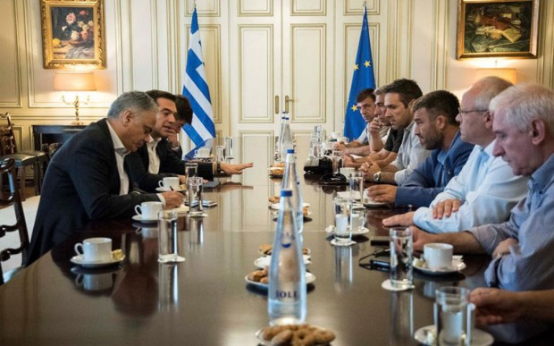 συνεδρίαση