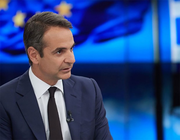 ΜΗΤΣΟΤΑΚΗΣ