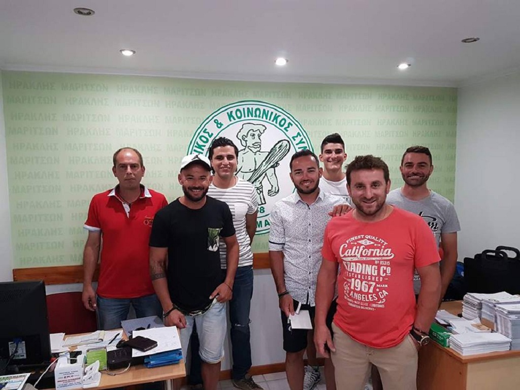 ΗΡΑΚΛΗΣ ΜΑΡΙΤΣΩΝ