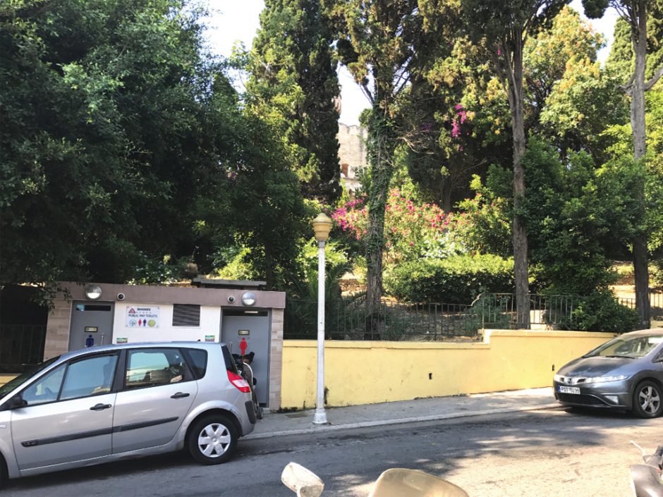 ΔΗΜΟΣΙΕΣ ΤΟΥΑΛΕΤΕΣ