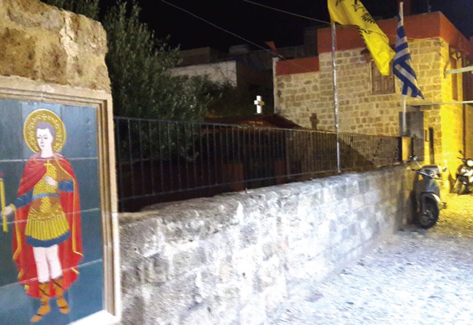 ΑΓΙΟΣ ΦΑΝΟΥΡΙΟΣ