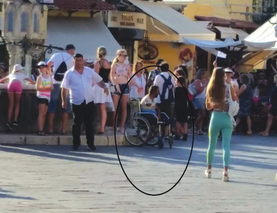 ΕΠΑΙΤΗΣ ΠΑΛΙΑ ΠΟΛΗ