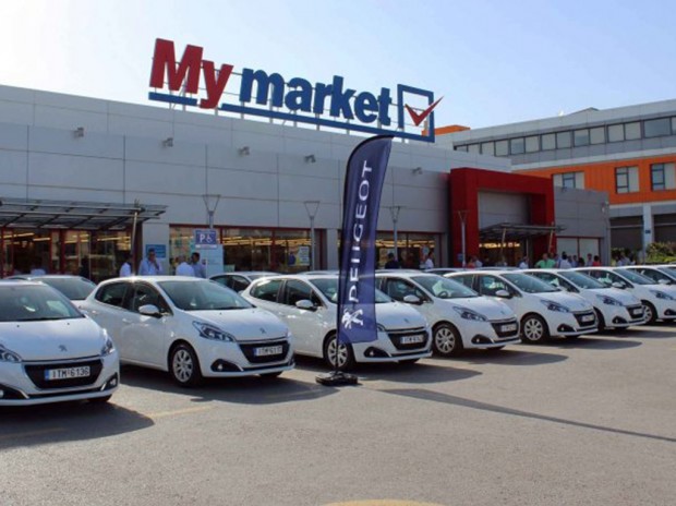 mymarket