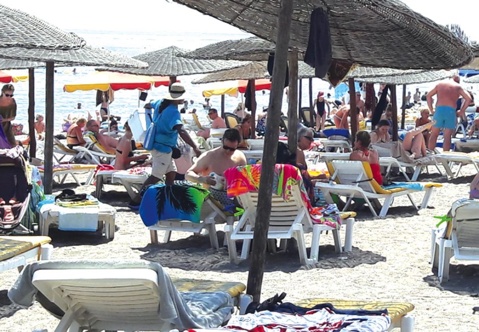 ΠΑΡΑΛΙΑ ΠΑΡΕΜΠΟΡΙΟ