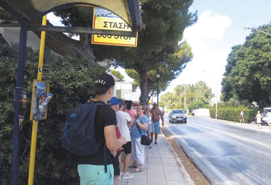 ΣΤΑΣΗ ΡΟΔΑ