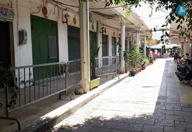 Νέα Αγορά