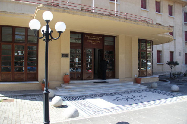 ΘΕΡΜΑΙ ΙΕΚ