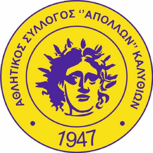 ΑΠΟΛΛΩΝΑΣ ΚΑΛΥΘΙΩΝ
