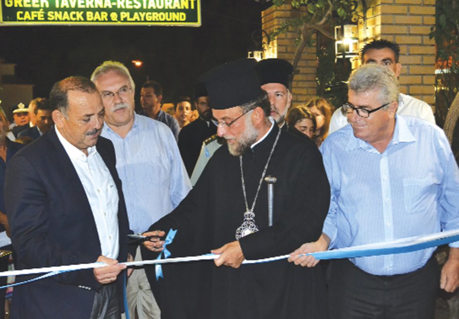 ΕΚΘΕΣΗ ΚΡΕΜΑΣΤΗΣ ΕΓΚΑΙΝΙΑ