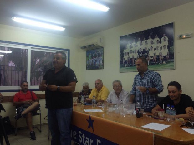 ΕΠΣΔ