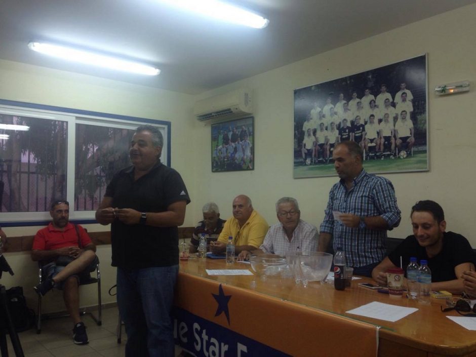 ΕΠΣΔ
