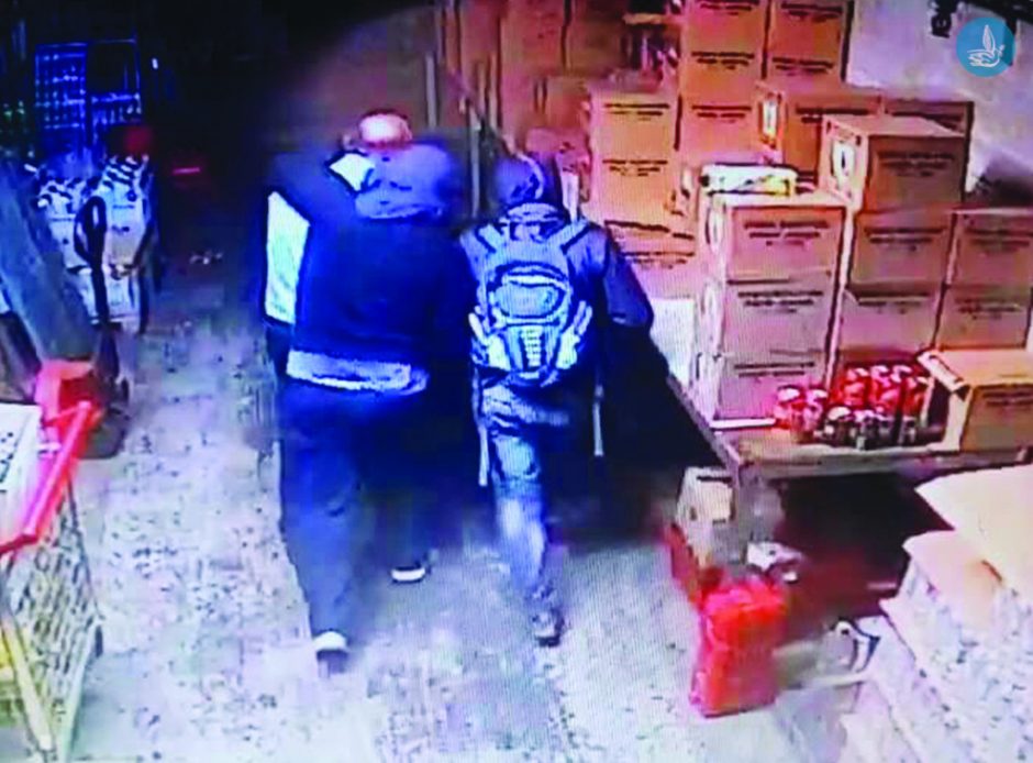 ΛΗΣΤΕΙΑ ΒΑΣΙΛΟΠΟΥΛΟΣ