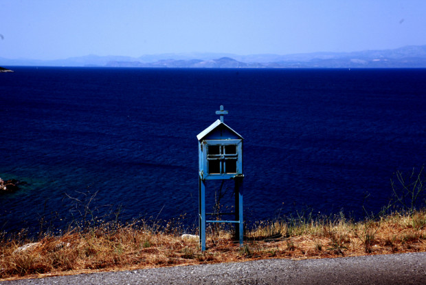τροχαίο