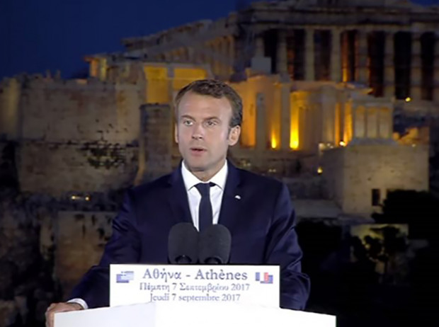 Μακρον