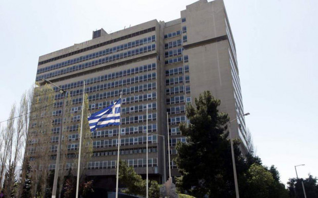 ΕΥΠ
