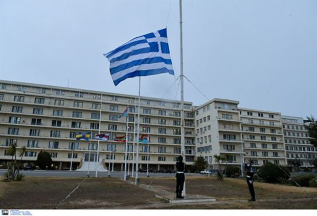 ΠΕΝΤΑΓΩΝΟ