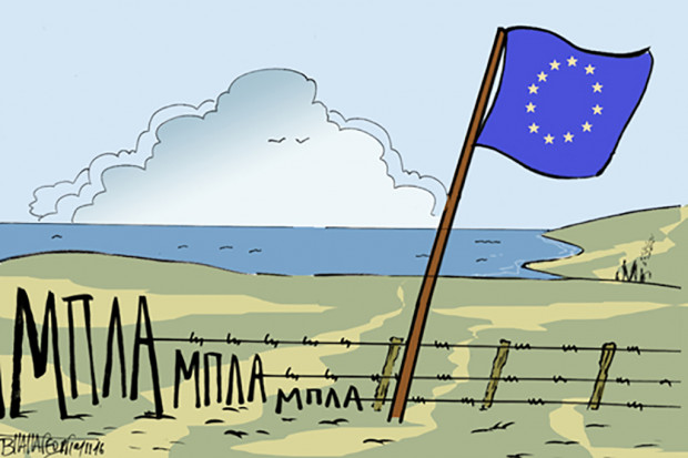 σκιτσο