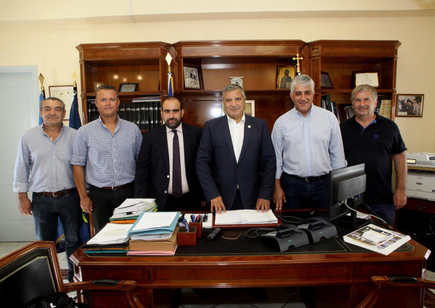 συνέδριο