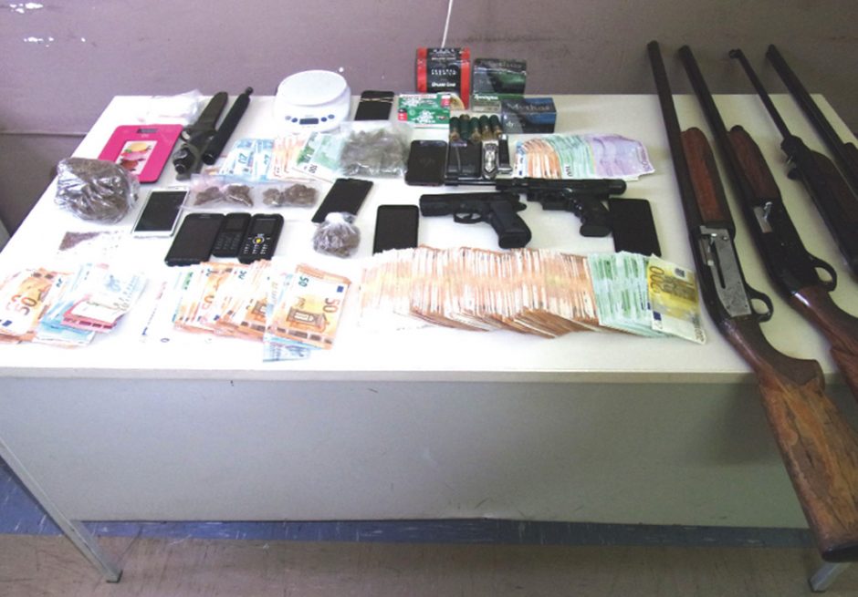 ΑΡΧΑΓΓΕΛΟΣ ΝΑΡΚΩΤΙΚΑ Web of Drugs