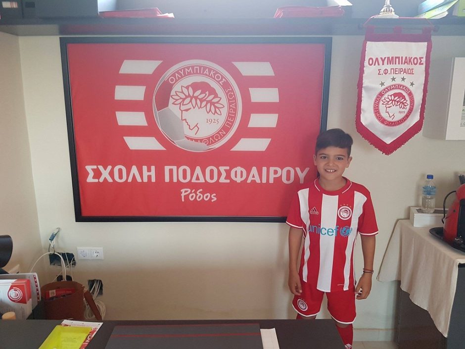 ΧΑΛΚΗ