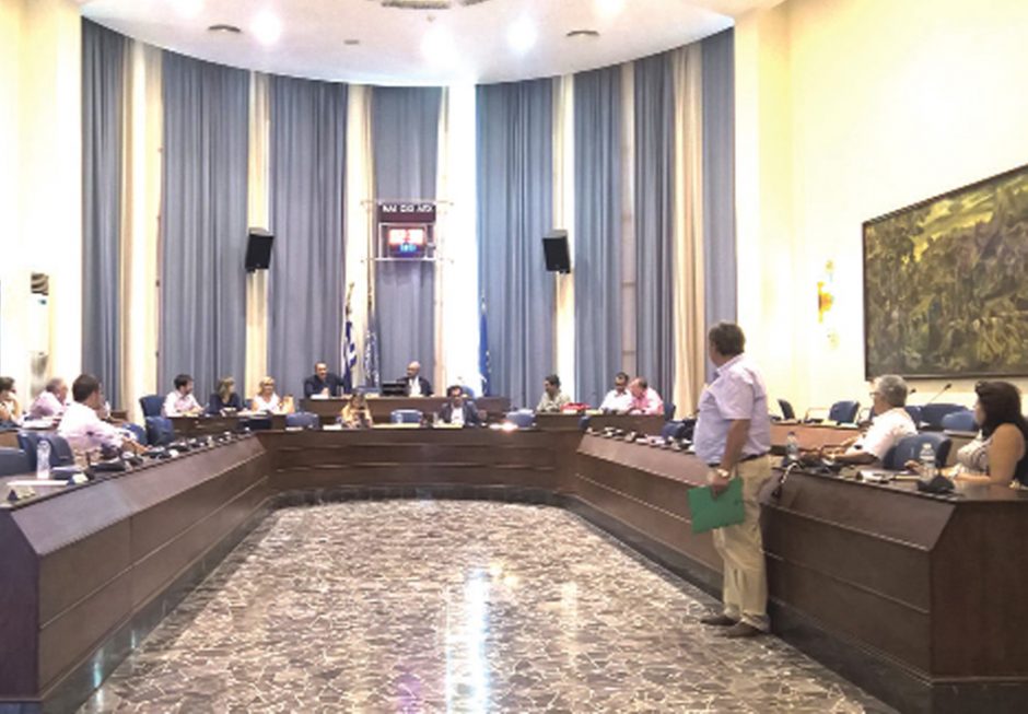 ΔΗΜΟΤΙΚΟ ΣΥΜΒΟΥΛΙΟ