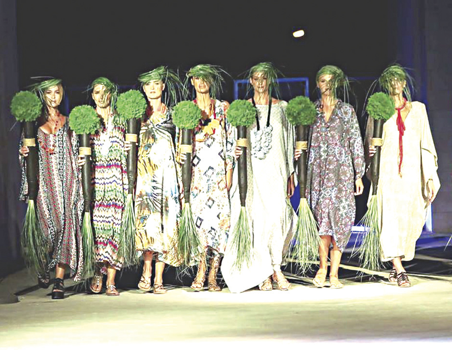 ENTRATA MODA