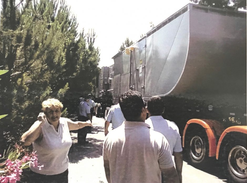 ΕΠΙΤΡΟΠΗ ΑΓΩΝΑ ΘΕΟΛΟΓΟΥ