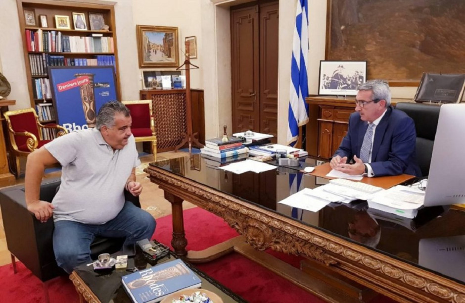 ΕΠΣΔ