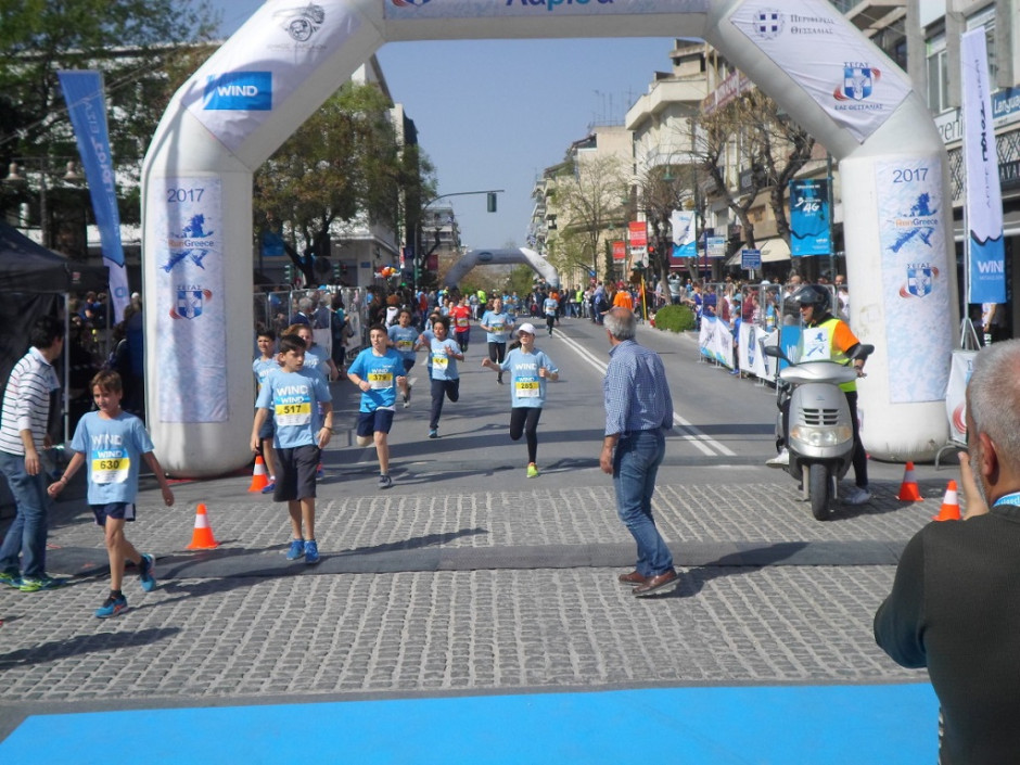 ΤΡΕΞΙΜΟ RUN GREECE