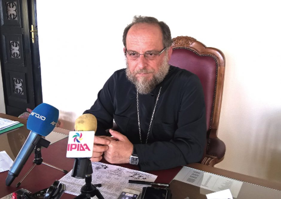 ΚΥΡΙΛΛΟΣ