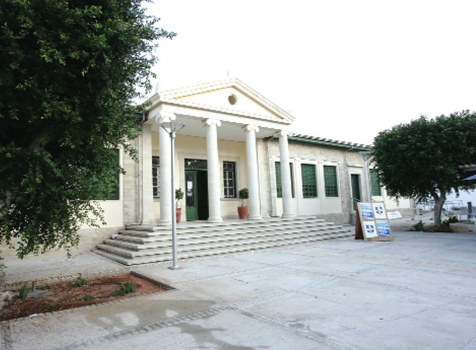 ΠΑΝΕΠΙΣΤΗΜΙΟ ΚΥΠΡΟΥ