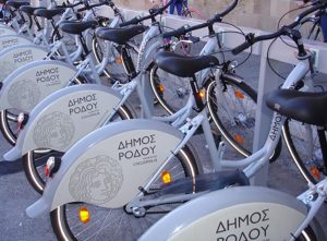 ΠΟΔΗΛΑΤΑ ΔΗΜΟΣ ΡΟΔΟΥ