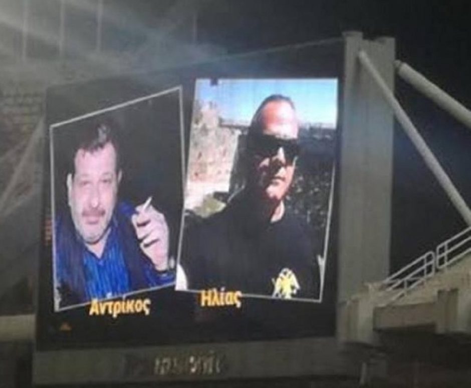 ΠΟΔΟΣΦΑΙΡΟ (1)