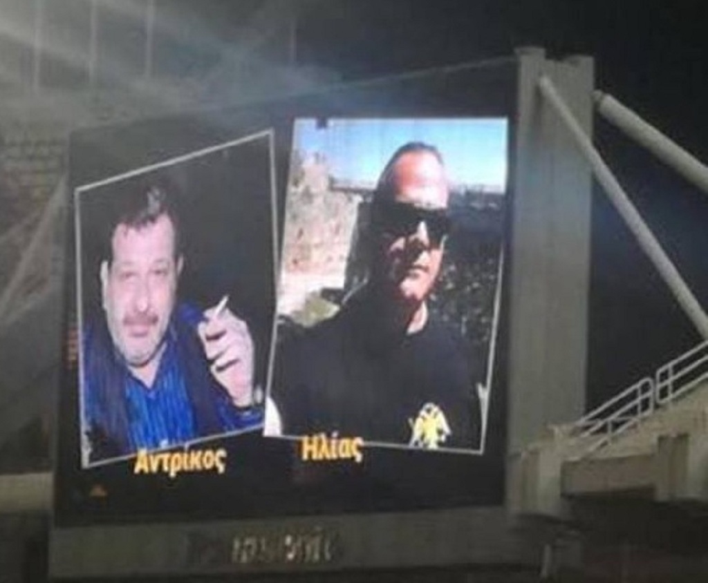 ΠΟΔΟΣΦΑΙΡΟ (1)