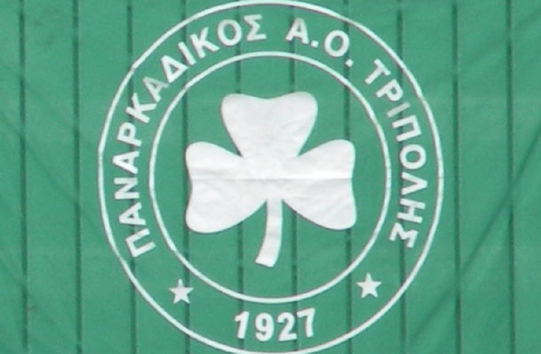 ΠΟΔΟΣΦΑΙΡΟ