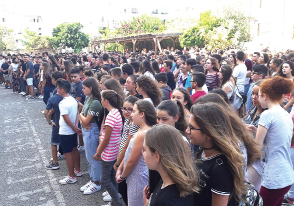 ΣΧΟΛΕΙΟ ΑΓΙΑΣΜΟΣ