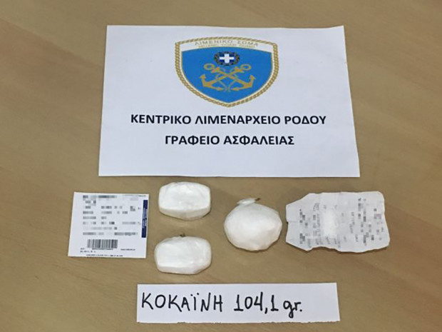 Σύλληψη αλλοδαπού για κατοχή 104,1 γραμμαρίων κοκαΐνης στη Ρόδο