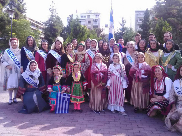 Συμμετοχή της Ομοσπονδίας Δωδεκανησιακών Σωματείων στον εορτασμό της Εθνικής Εορτής στον Πειραιά