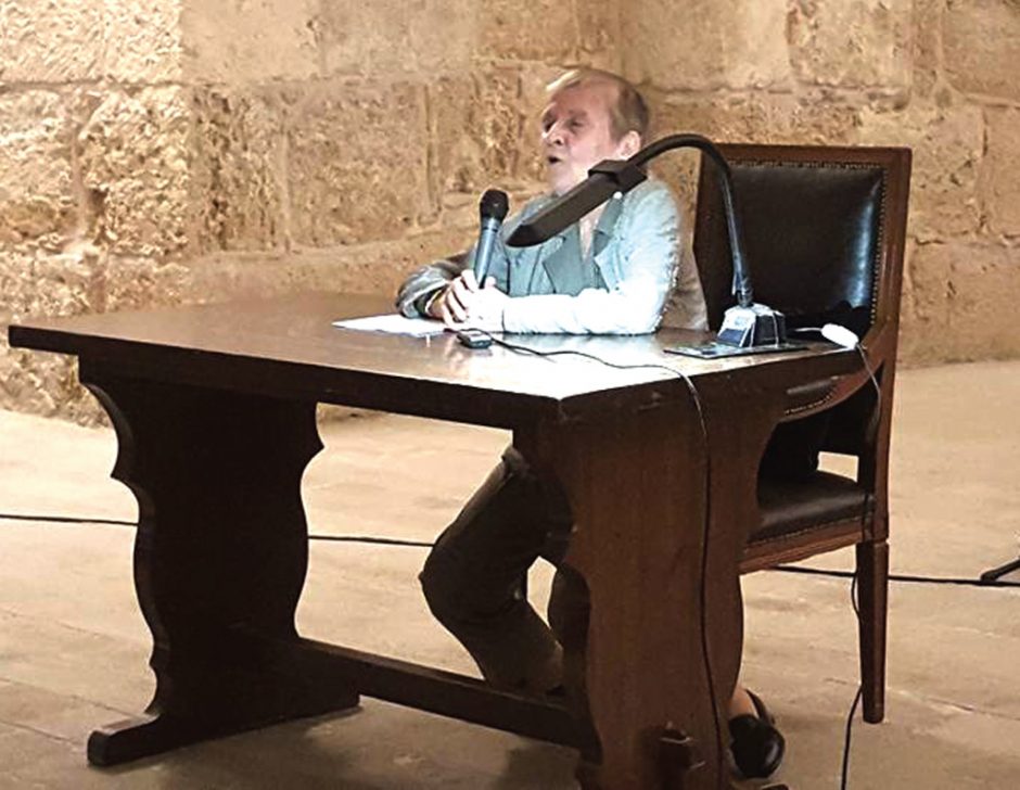 ΑΡΒΕΛΕΡ ΡΟΔΟΣ